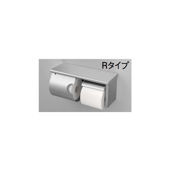 再販商品目録ペイジ
