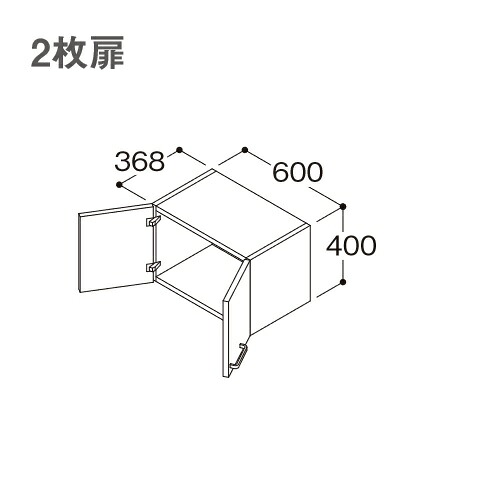 TOTO ウォールキャビネット 【LWBA060ANA1A】 Bシリーズ 2枚扉 間口600 高さ400 扉カラーホワイト 受注生産品 ※納期約1週間 [♪&hArr;&sect;]｜住宅設備機器のcoordiroom