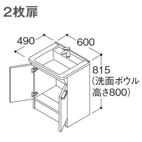 再販商品目録ペイジ