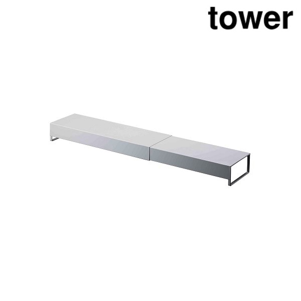 楽天市場】山崎実業 5248 奥行ワイド棚付き伸縮排気口カバー タワー