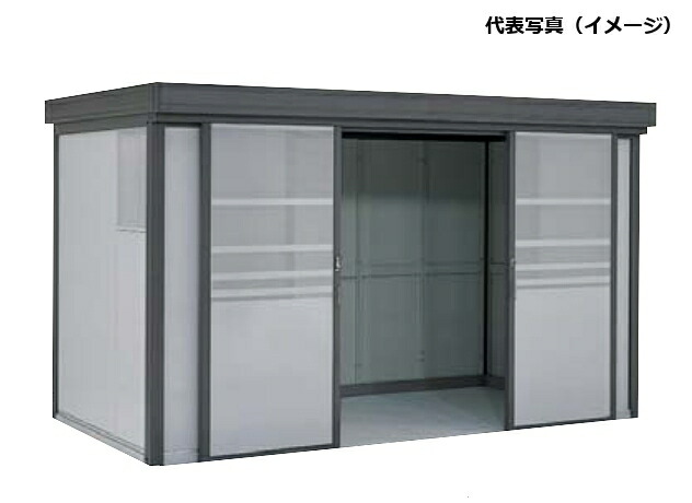 再販商品目録ペイジ