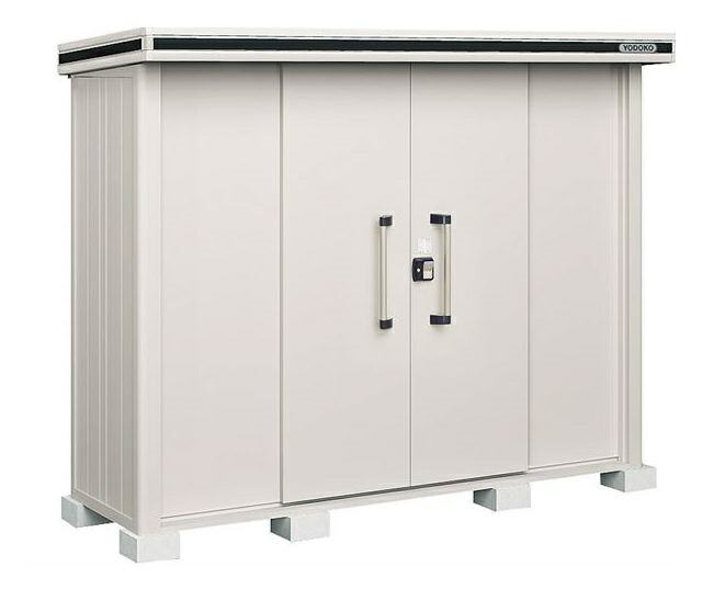 【関東限定配送】ヨド物置 エルモ　LMDS-2508　間口2m57cm ×奥行82cm 標準高タイプ 積雪型 引き分け戸タイプ [♪▲]