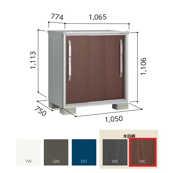 シルバー金具 ヨドコウ ####u.ヨド物置/ヨドコウ 【ESF-1807Y WC