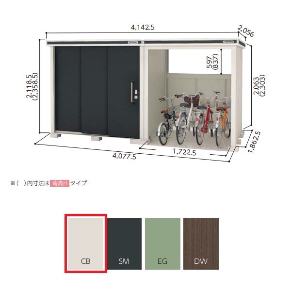 【関東限定配送】ヨド物置 【LMD-2218H+LKD-1818H 一般型】 エルモコンビ 中・大型物置 背高 Hタイプ カシミヤベージュ [♪▲]｜住宅設備機器のcoordiroom