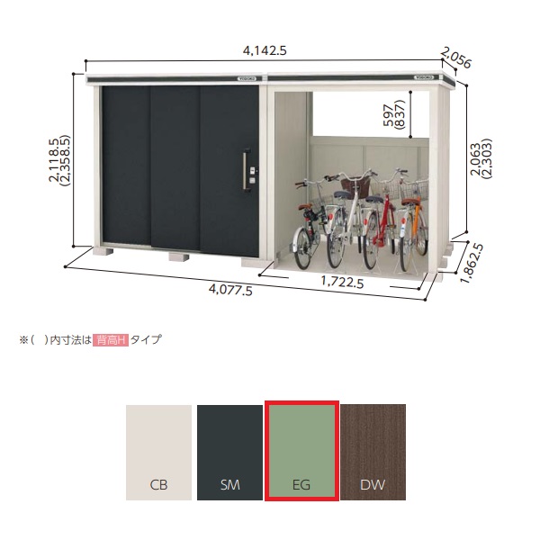 【関東限定配送】ヨド物置 【LMD-2218H+LKD-1818H 一般型】 エルモコンビ 中・大型物置 背高 Hタイプ エバーグリーン [♪▲]｜住宅設備機器のcoordiroom