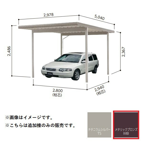 楽天市場】【最安値挑戦中！ポイントUP】【関東限定】ヨド物置 【KFCG