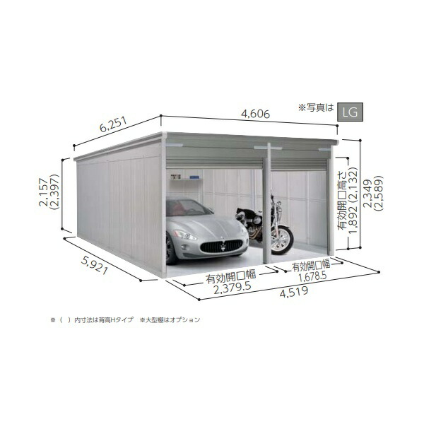 再販商品目録ペイジ