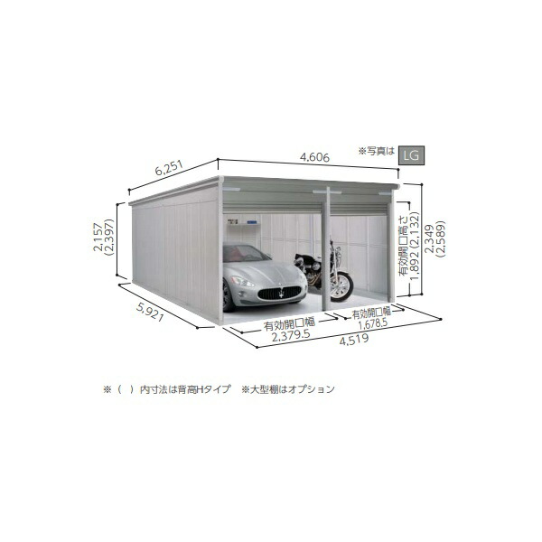 再販商品目録ペイジ
