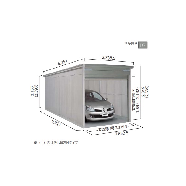 再販商品目録ペイジ