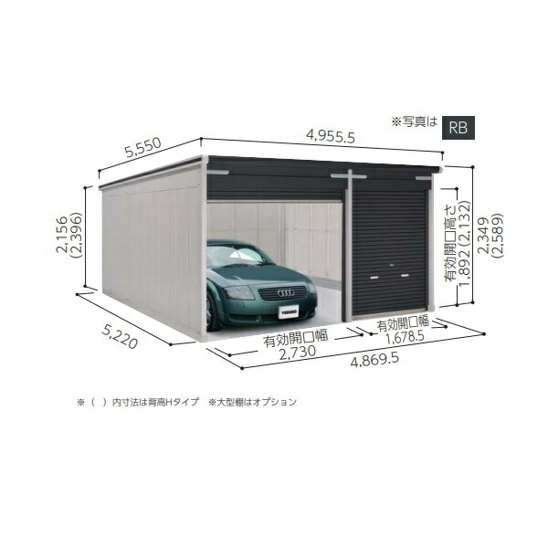 再販商品目録ペイジ