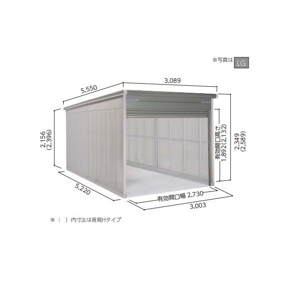 再販商品目録ペイジ