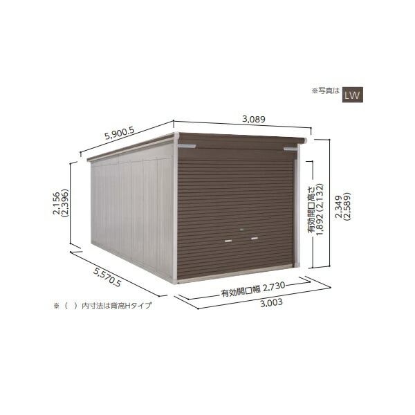 再販商品目録ペイジ