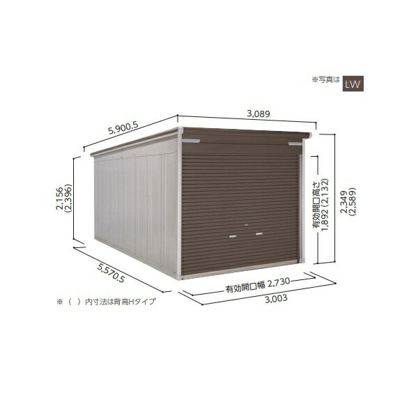 [関東限定配送]ヨド物置 [VGC-3055 追加棟] ラヴィージュlll 標準高タイプ 一般型 ラグジュリアスウッド ♪【基本棟と同時注文のみ】