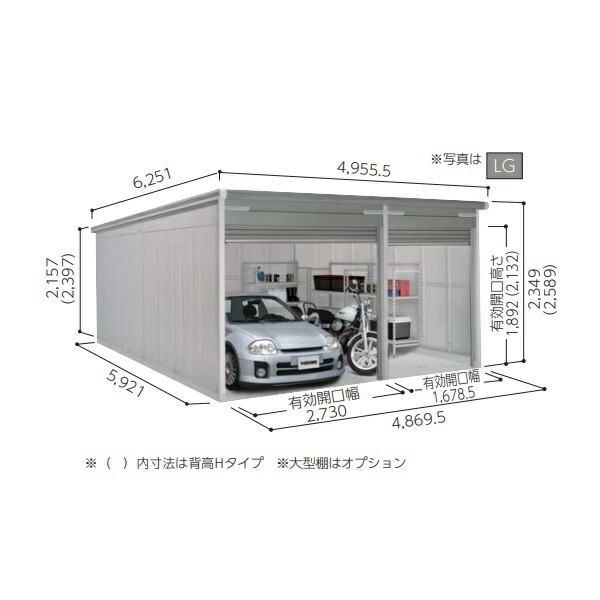 再販商品目録ペイジ