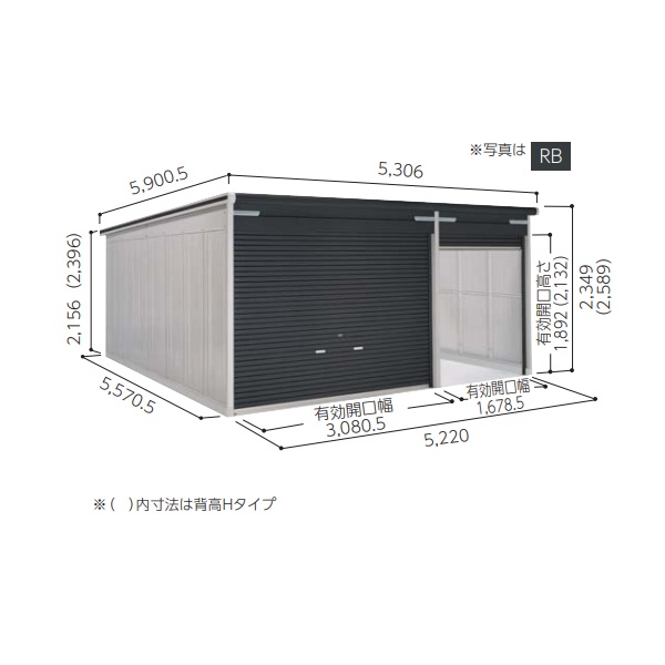 再販商品目録ペイジ
