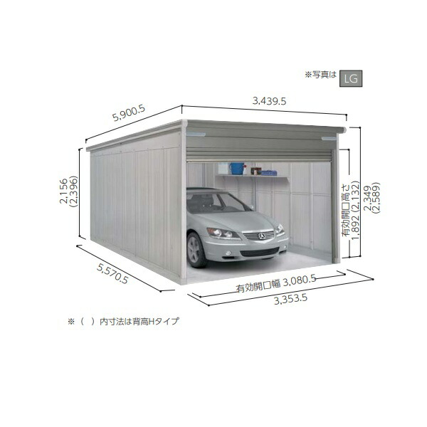 [関東限定配送]ヨド物置 [VGC-3355 追加棟] ラヴィージュlll 標準高タイプ 一般型 ラグジュリアスウッド ♪【基本棟と同時注文のみ】