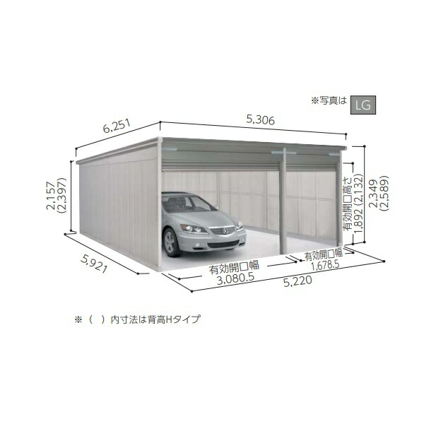 再販商品目録ペイジ