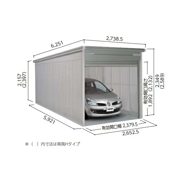 再販商品目録ペイジ