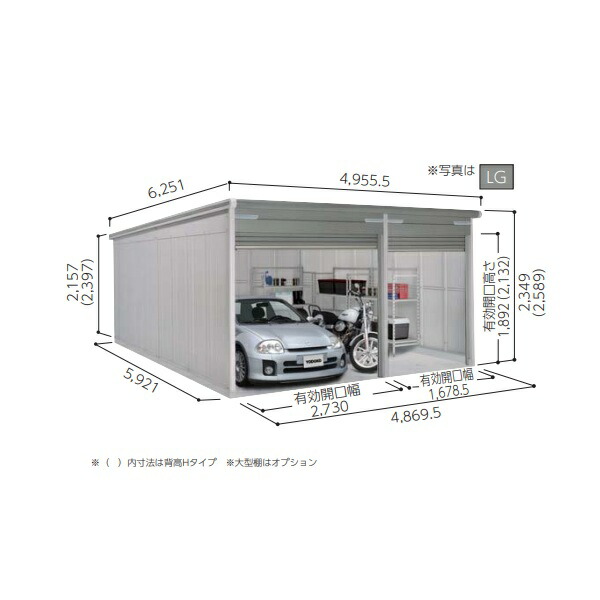 再販商品目録ペイジ
