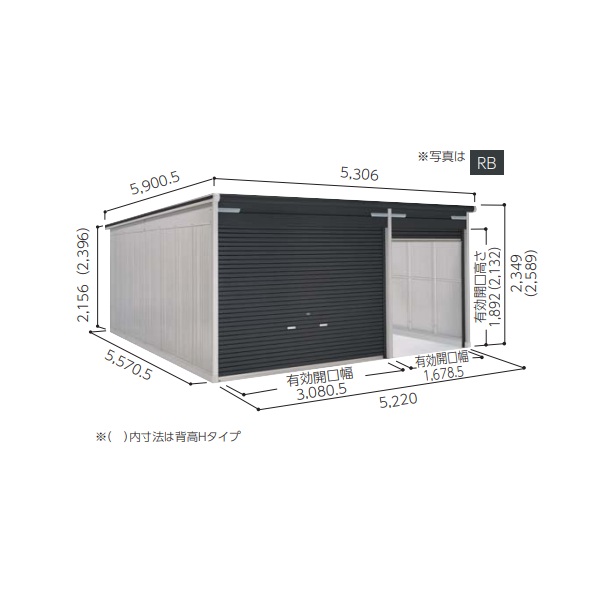 再販商品目録ペイジ