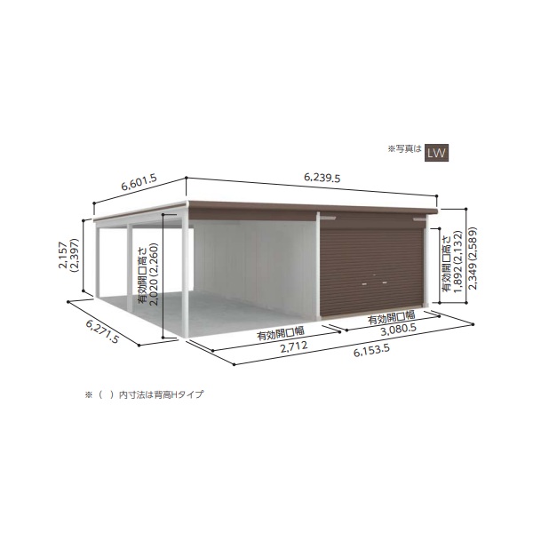 再販商品目録ペイジ