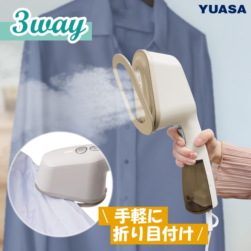 楽天市場】パワフルハンディスチーマー スチームQプラス セラミック