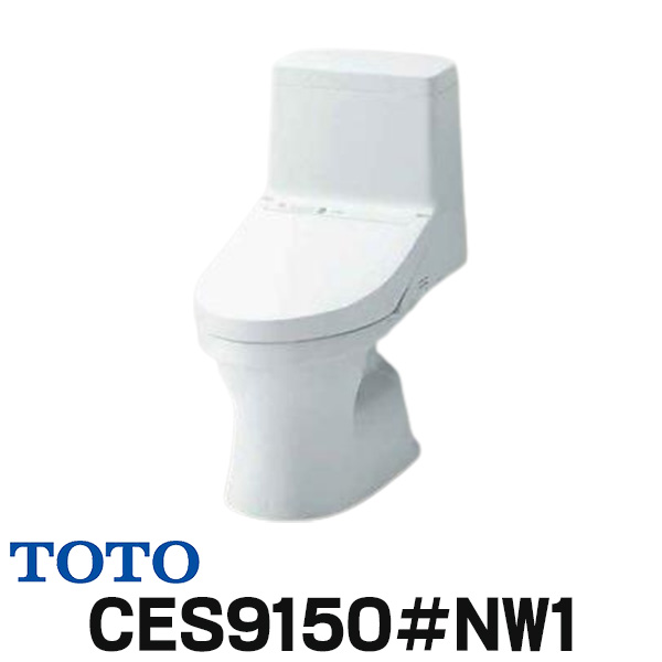 楽天市場】[在庫あり] TOTO CES9151＃NW1【CS348B＃NW1+TCF9151＃NW1】 ウォシュレット 便器 トイレ  ウォシュレット一体形便器 ZJ1 床排水 排水芯200mm 手洗い付き ホワイト ☆2【あす楽関東】 : 住宅設備機器のcoordiroom