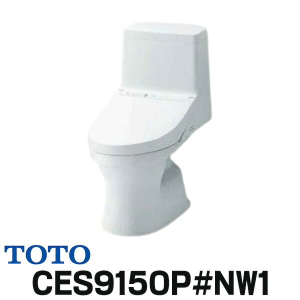 楽天市場】『在庫あり』 便器 TOTO 【CES9151P＃SC1 (CS348BP+TCF9151