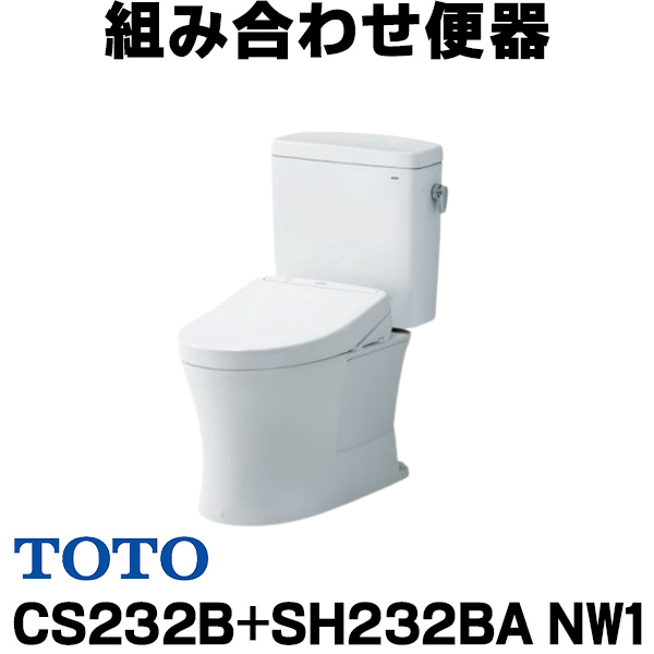 楽天市場】[在庫あり] パナソニック CH951SWS トイレ 便座 温水洗浄 