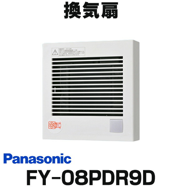 楽天市場】vfp－12xsdy4の通販