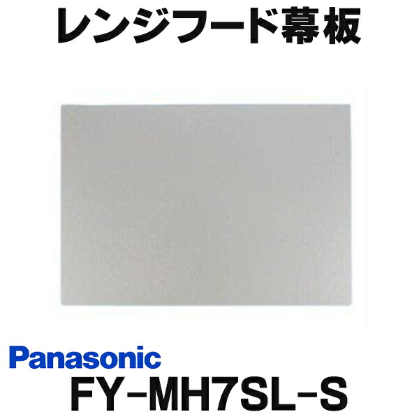 再販商品目録ペイジ