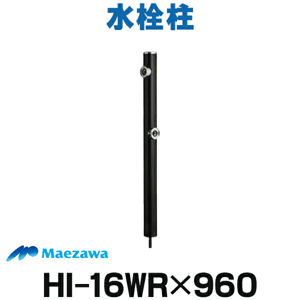 楽天市場】【最安値挑戦中！ポイントUP】ガーデニング カクダイ 624