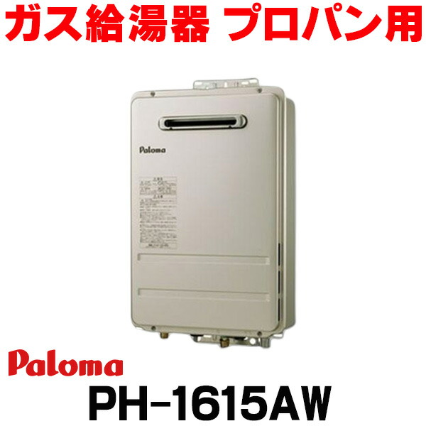 再販商品目録ペイジ