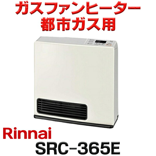 楽天市場】荏原製作所 BT(6)20 BT型圧力タンク20L [♪□] : 住宅設備機器のcoordiroom