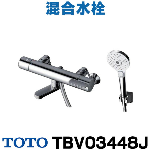 未使用 TOTO 壁付サーモ水栓 TBV034 水栓金具 シャワーヘッド 楽天市場】[在庫あり] TOTO 浴室用水栓金具 TBV03448J GG