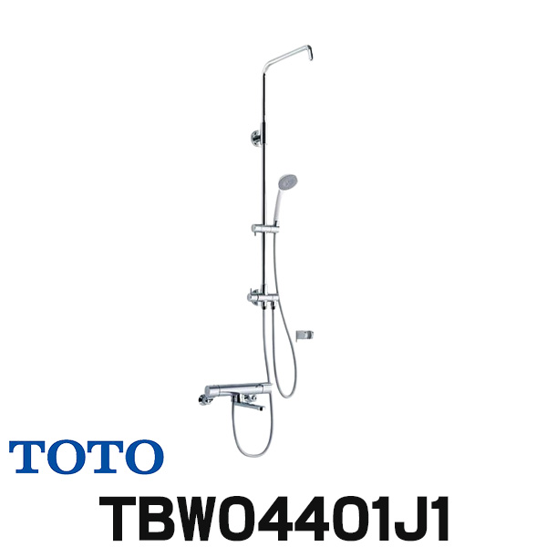 楽天市場】【TBW07406J】TOTO 壁付サーモスタット混合水栓