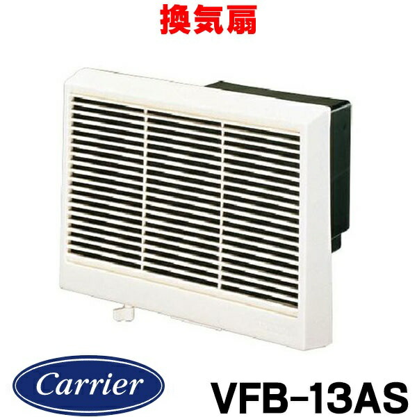 楽天市場】【VFB-13AS】東芝 浴室用換気扇 強制排気・自然給気