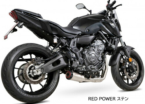 YAMAHA XSR700 2021- 【SCORPION】 （スコーピオン マフラー） RED POWER フルエキゾースト ステンレス