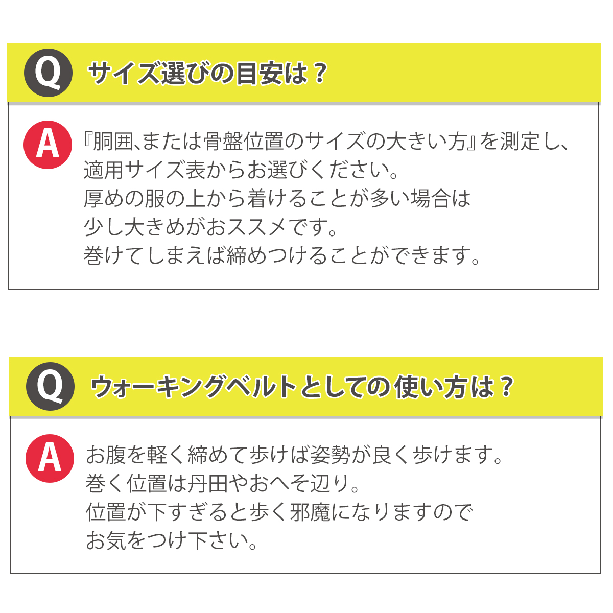 コパ公式 骨盤整隊 カシャーン M L Xl 新感覚骨盤ベルト 骨盤ベルト 骨盤補整 骨盤サポーター 骨盤 補整 腰 コルセット サポーター サポート 姿勢 ゆがみ 歪み 産後 猫背 ダイエット 大きいサイズ 薄型 ゴルフ スポーツ トレーニング Kanal9tv Com