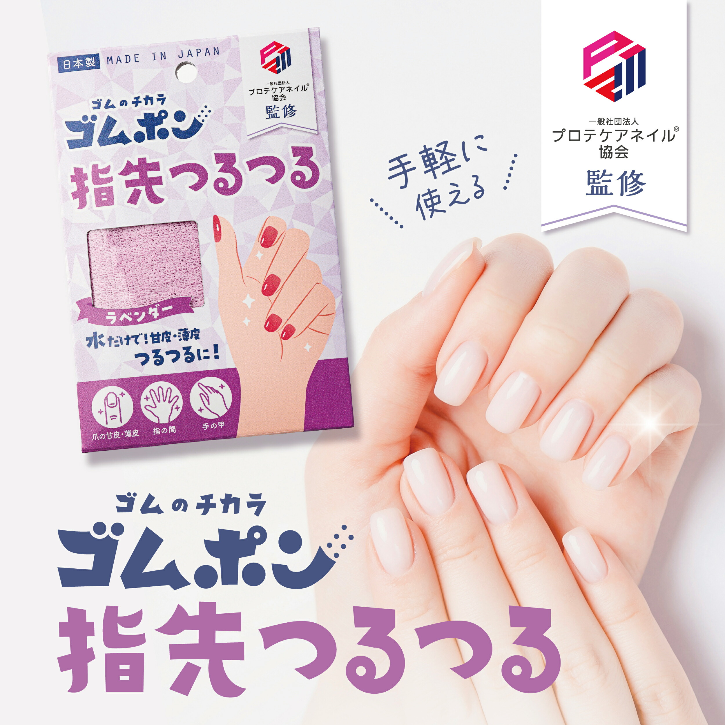 ボディ・フェイスケア golf0330 エージー24メン メンズシートフェイス