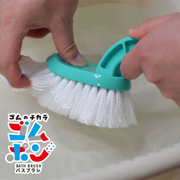 楽天市場 コパ公式 ゴムポンバスブラシ ハンドタイプ バスブラシ ゴム ナチハマ コパ コパコーポレーション ゴムの力 研磨剤不使用 掃除用ブラシ 掃除用 掃除用品 浴室 お風呂 風呂 おふろ 風呂掃除 バスルーム 天井 床 タイル 掃除 お掃除 大掃除 実演販売のコパ