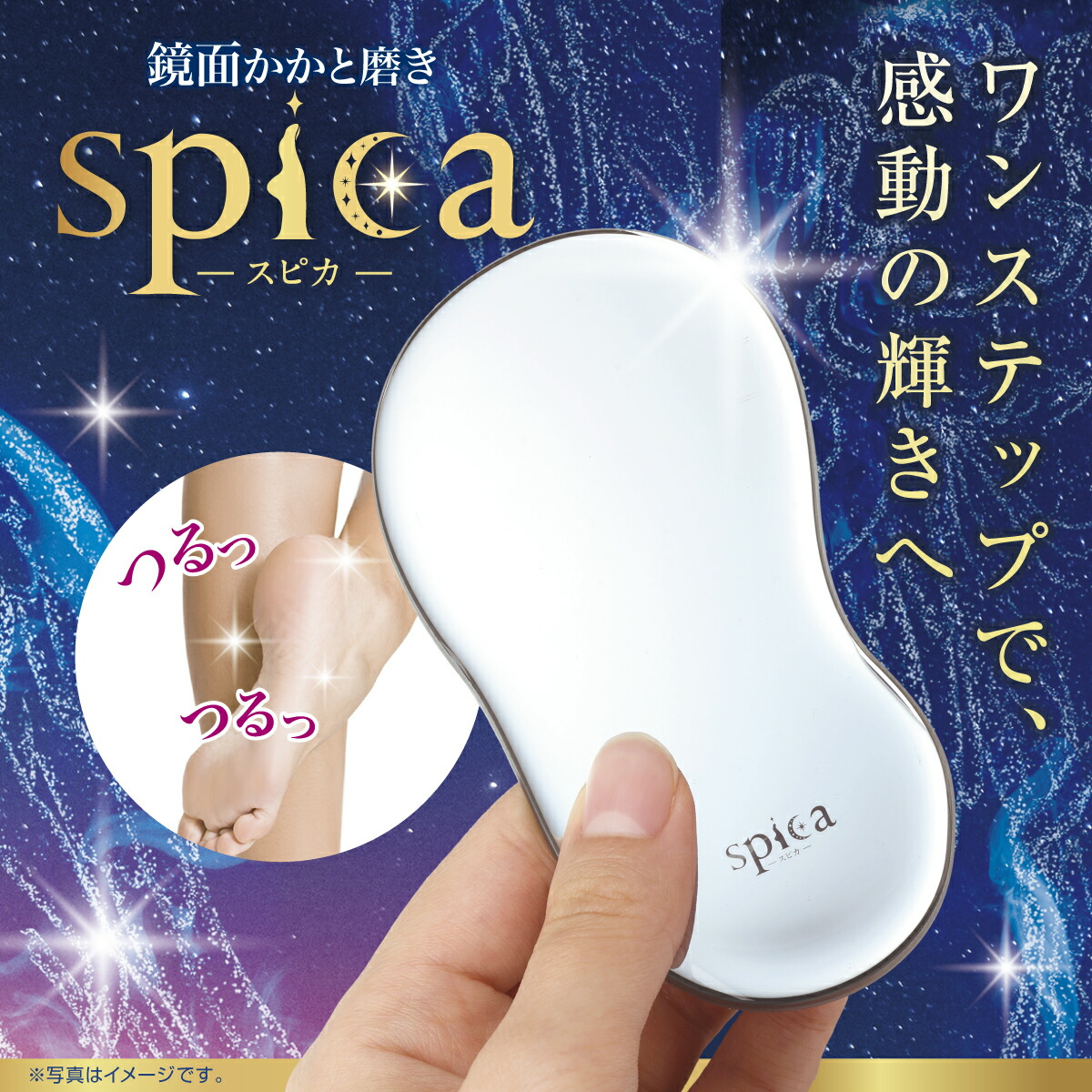 ボディ・フェイスケア golf0330 エージー24メン メンズシートフェイス