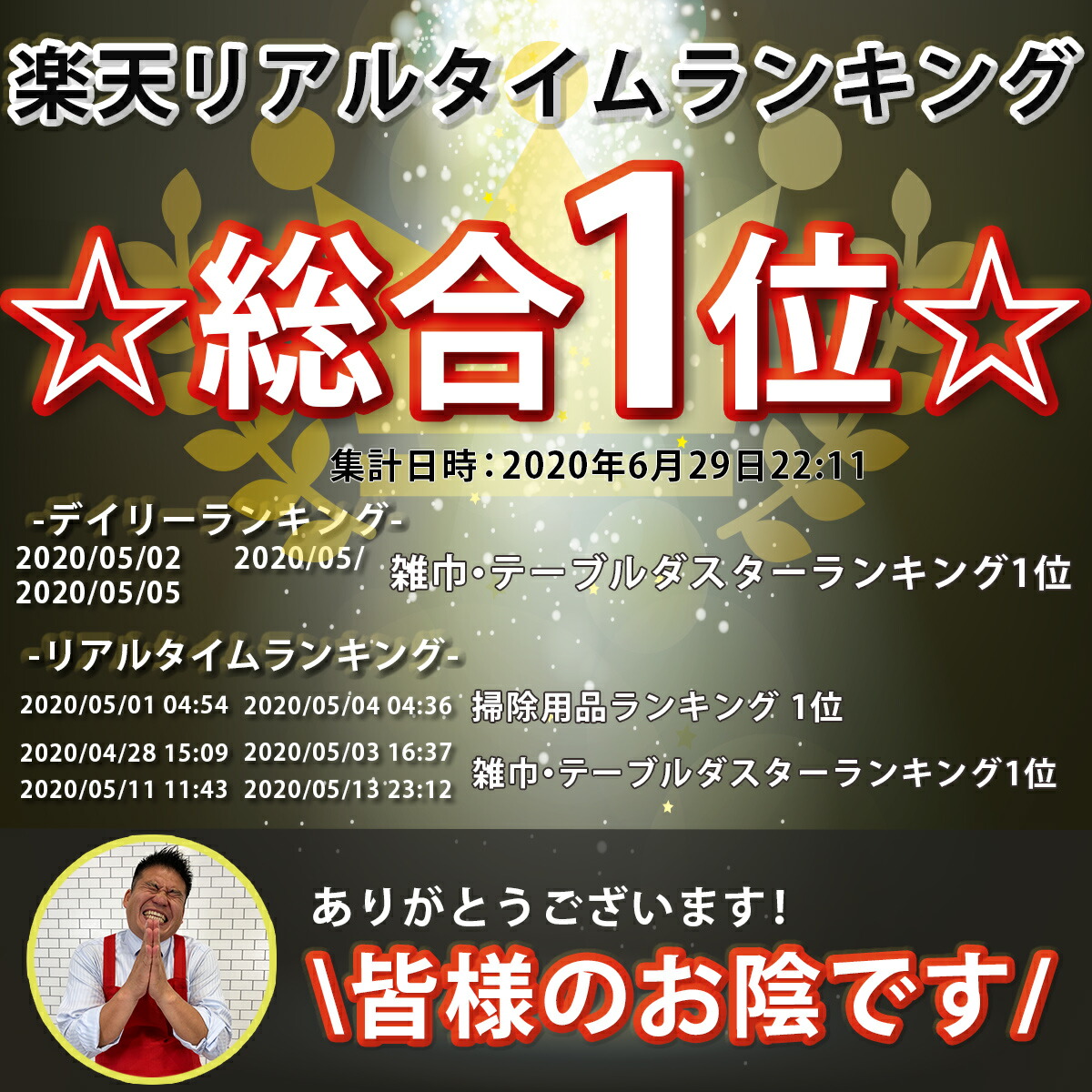 楽天市場 全品ポイント5倍 カビッシュトレール エアコンファン洗浄剤 1台分 実演販売のコパ コーポレーション