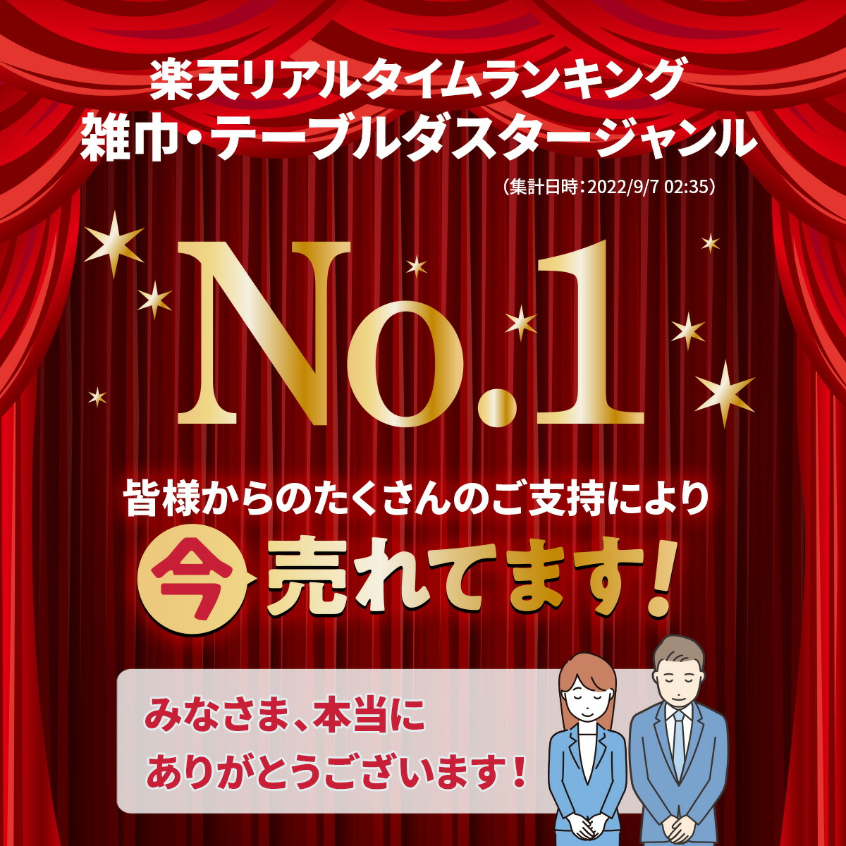 人気アイテム パルスイクロス スポンジ入り イエロー パルスイ ふきん 布巾 台拭き 台ふき キッチンクロス ぞうきん ダスター クロス  ダスタークロス 油汚れ 鍋敷き 台所 キッチン シンク 電子レンジ 耐熱性 国産 日本製 パルプ 青 黄色 arabxxnxx.com