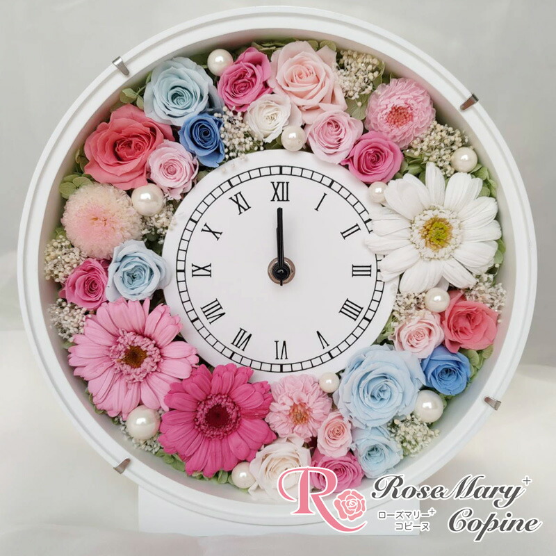 プリザーブドフラワー 花 ギフト 時計 花時計 お祝い プレゼント フレーム 壁掛け 結婚祝い 出産祝い 還暦祝い 退職祝い 新築祝い 枯れない花 ガーベラ