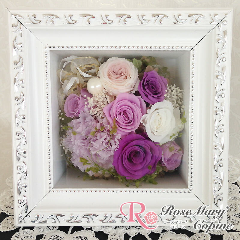 手数料安い プリザーブドフラワー フレーム 壁掛け ボックス お祝い 結婚祝い 新築祝い バースデープレゼント ギフト バラ カーネーション 還暦祝い 花ギフト ローズマリーコピーヌ 国内配送 De Wanlingteahouse Com
