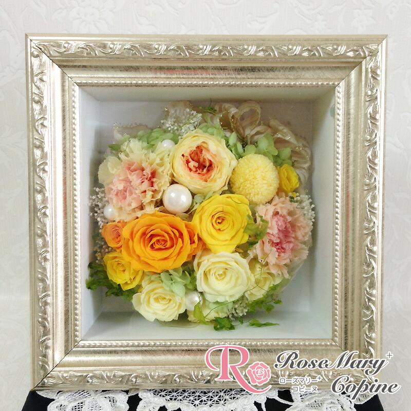 代引き手数料無料 楽天市場 母の日 プリザーブドフラワー フレーム ボックスアレンジ 壁掛け 敬老の日 ギフト 結婚祝い 新築祝い 還暦祝い 退職祝い お祝い カーネーション バラ お誕生日 花ギフト ローズマリーコピーヌ 全国宅配無料 Www Psht Or Id
