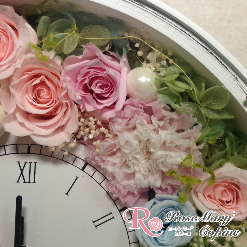 花時計 出産祝い 壁掛け お祝い 花 観葉植物 時計 ギフト プレゼント フレーム 結婚祝い ギフト プリザーブドフラワー 出産祝い 還暦祝い 退職祝い 新築祝い プリザーブドフラワー 時計 花時計 お祝い プレゼント フレーム 壁掛け 結婚祝い ギフト 出産祝い 還暦祝い 退職 花時計 出産祝い 壁掛け お祝い 花 観葉植物 時計 ギフト プレゼント フレーム 結婚祝い ギフト プリザーブドフラワー 出産祝い 還暦祝い 退職祝い 新築祝い プリザーブドフラワー 時計 花時計 お祝い プレゼント フレーム 壁掛け 結婚祝い ギフト 出産祝い 還暦祝い 退職