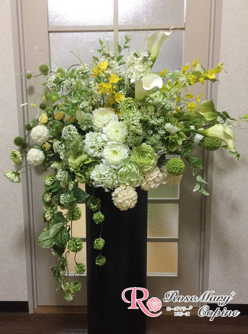 御前上等造花 造花 大型 アーティフィシャルフラワー アーティシャルフラワー 祝賀会 造営祝賀会 開院祝賀会 開店祝賀会 差し上げ物 差し上げ物 購入注文 artf-005