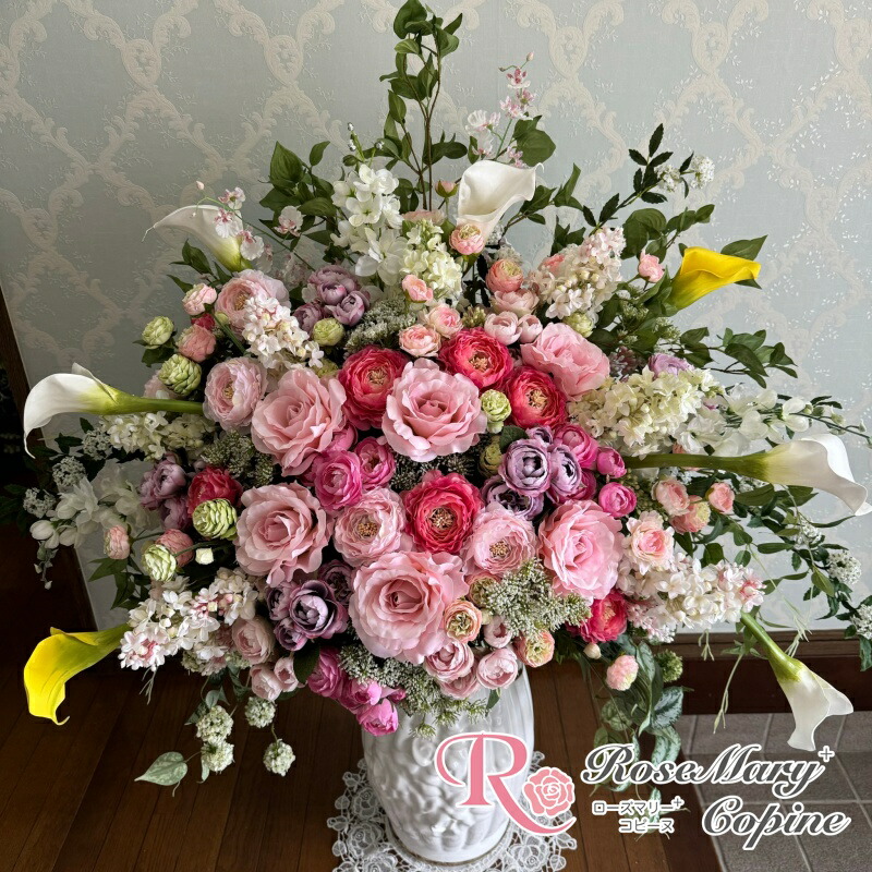 御前上等造花 造花 大型 アーティフィシャルフラワー アーティシャルフラワー 祝賀会 造営祝賀会 開院祝賀会 開店祝賀会 差し上げ物 差し上げ物 購入注文 artf-010
